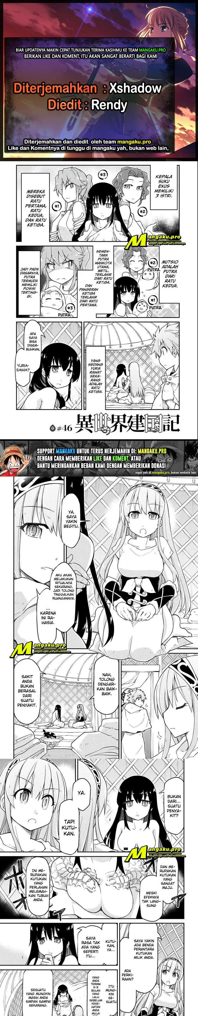 isekai-kenkokuki - Chapter: 46.1