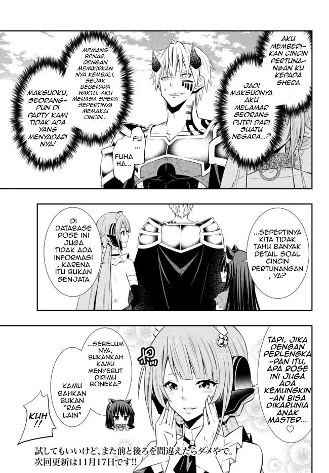 isekai-maou-to-shoukan-shoujo-no-dorei-majutsu - Chapter: 83.1