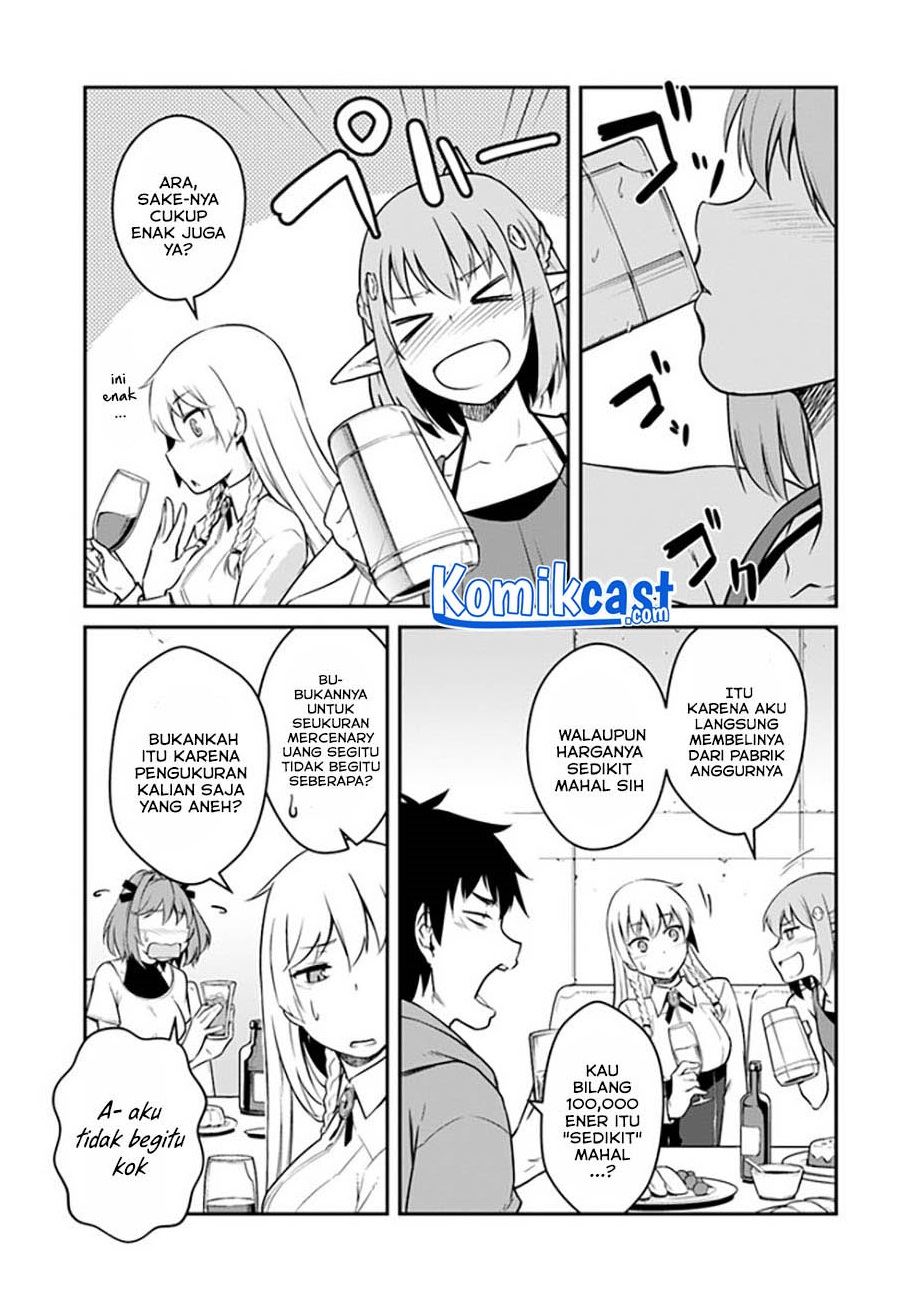 mezametara-saikyou-soubi-to-uchuusen-mochi-datta-no-de-ikkodate-mezashite-youhei-toshite-jiyuu-ni-ikitai - Chapter: 21.2