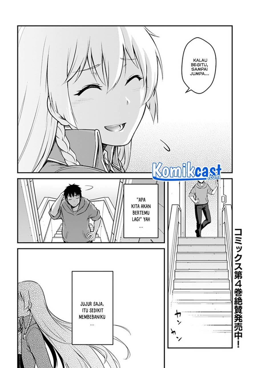 mezametara-saikyou-soubi-to-uchuusen-mochi-datta-no-de-ikkodate-mezashite-youhei-toshite-jiyuu-ni-ikitai - Chapter: 21.2