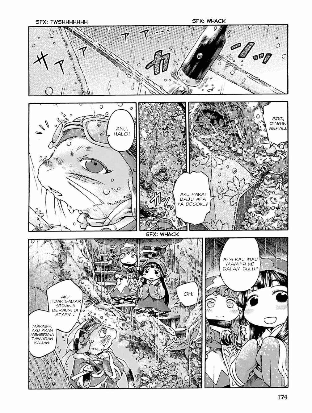 hakumei-to-mikochi - Chapter: 19