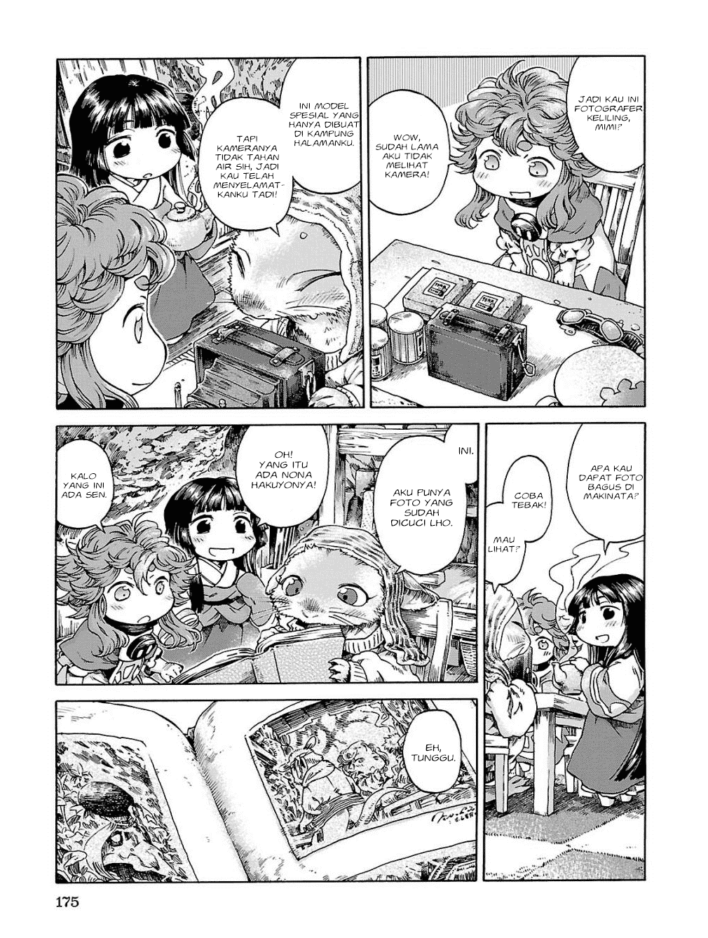 hakumei-to-mikochi - Chapter: 19