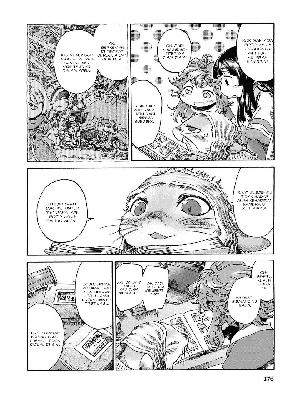 hakumei-to-mikochi - Chapter: 19