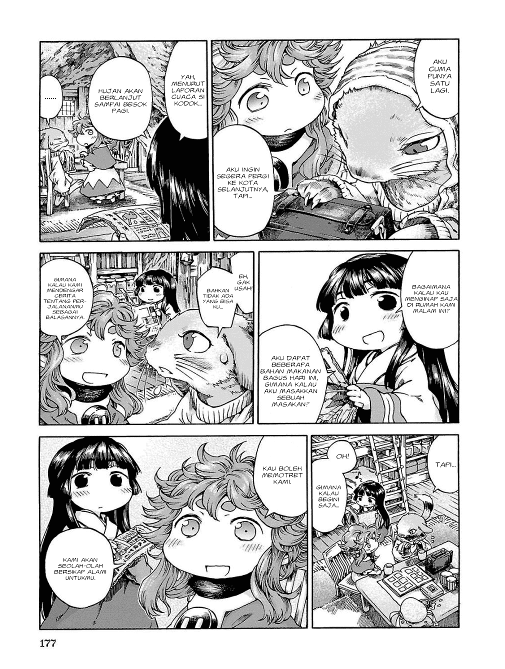 hakumei-to-mikochi - Chapter: 19