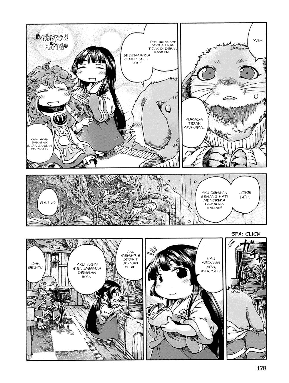 hakumei-to-mikochi - Chapter: 19