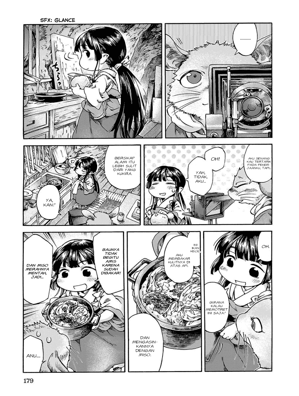 hakumei-to-mikochi - Chapter: 19