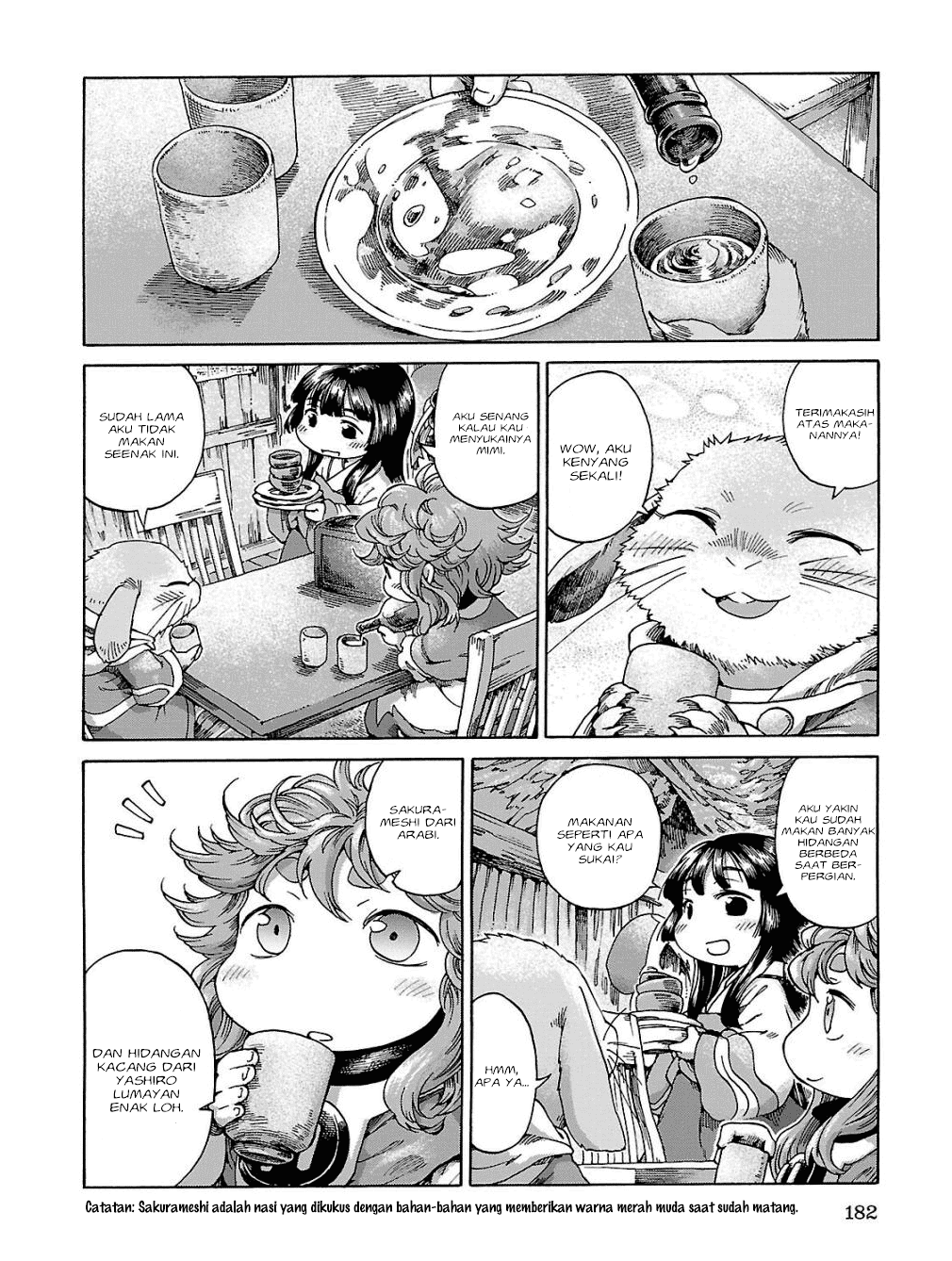 hakumei-to-mikochi - Chapter: 19