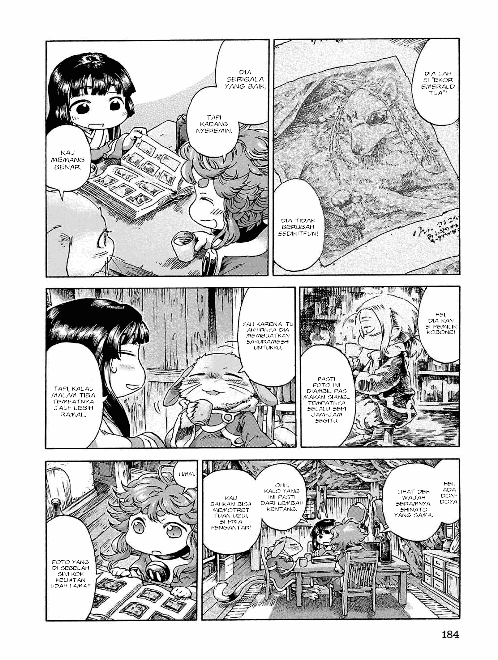 hakumei-to-mikochi - Chapter: 19