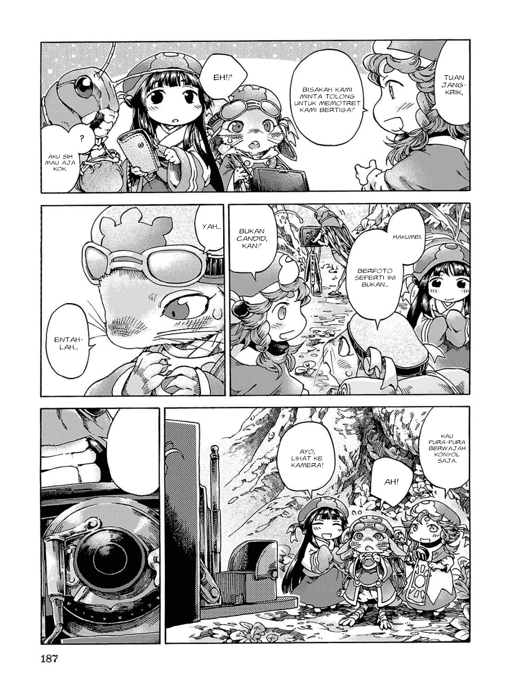 hakumei-to-mikochi - Chapter: 19