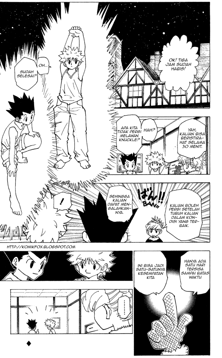 hunter-x-hunter - Chapter: 206