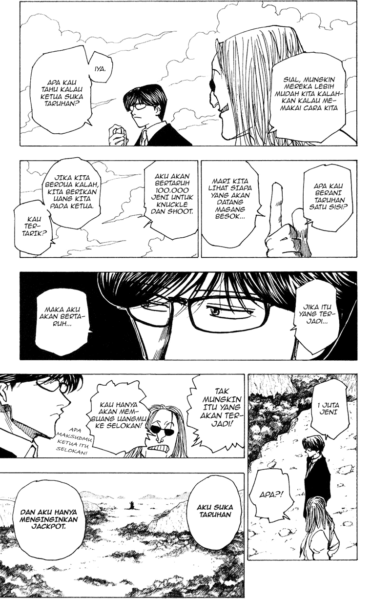 hunter-x-hunter - Chapter: 206
