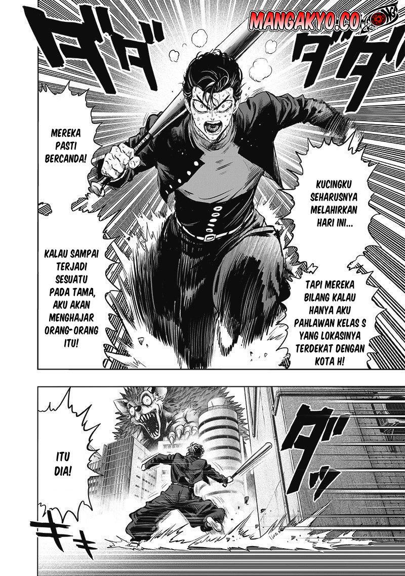 one-punch-man - Chapter: 230