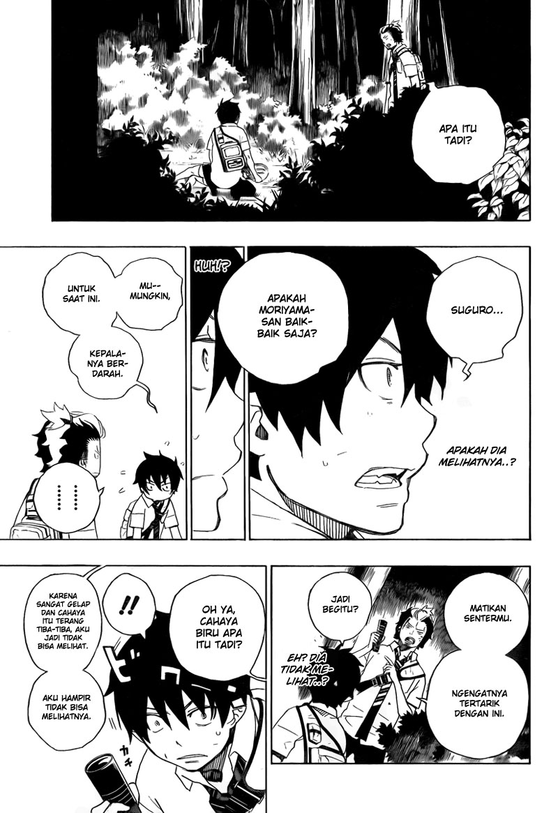 ao-no-exorcist - Chapter: 12