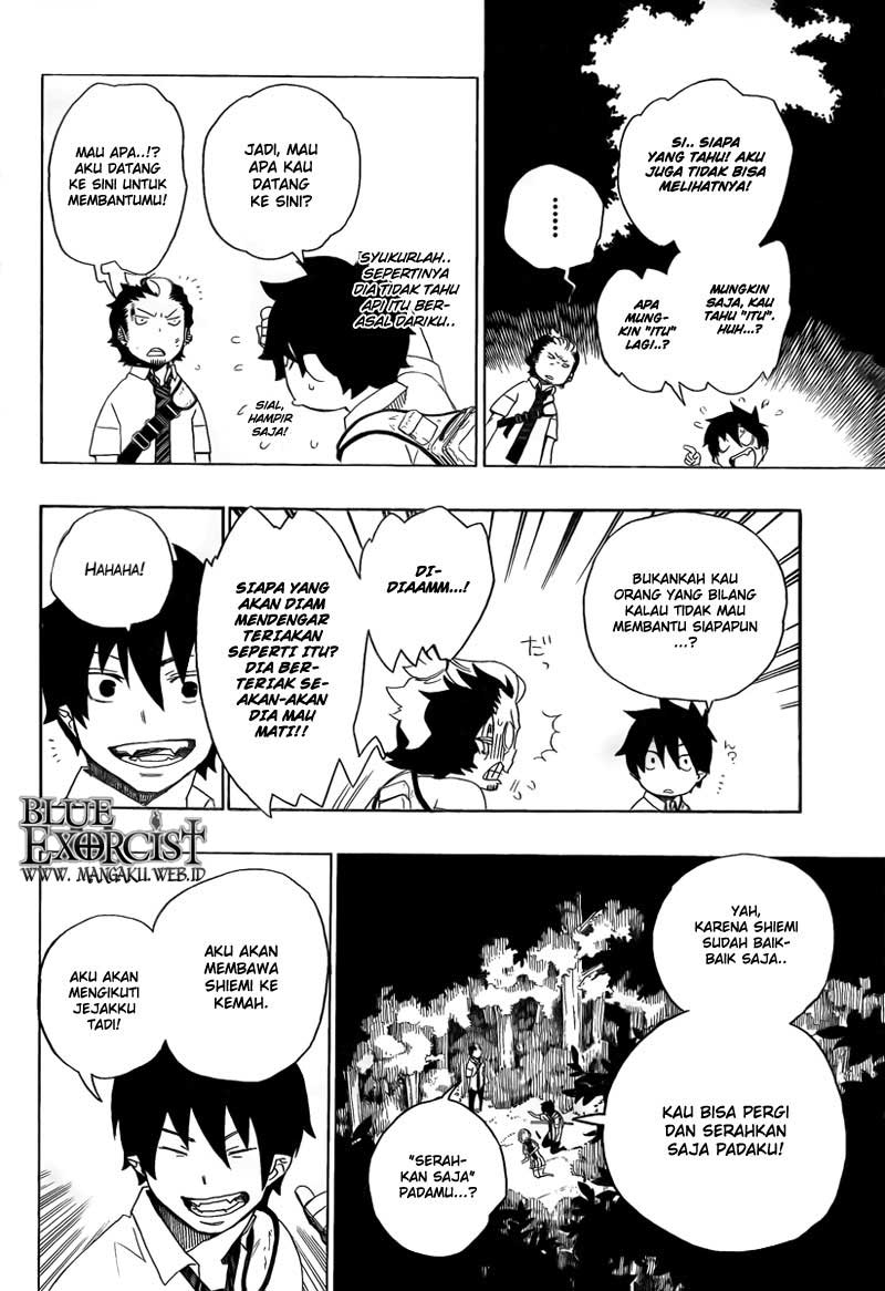 ao-no-exorcist - Chapter: 12