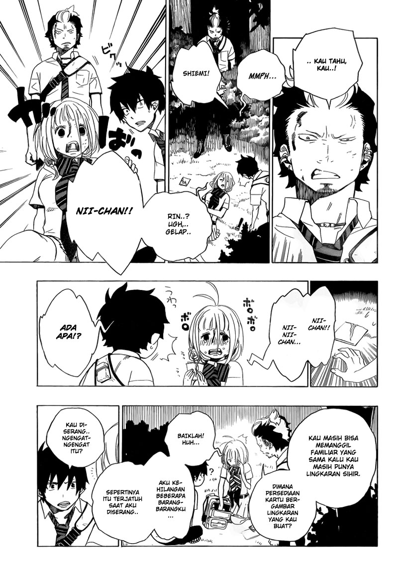 ao-no-exorcist - Chapter: 12