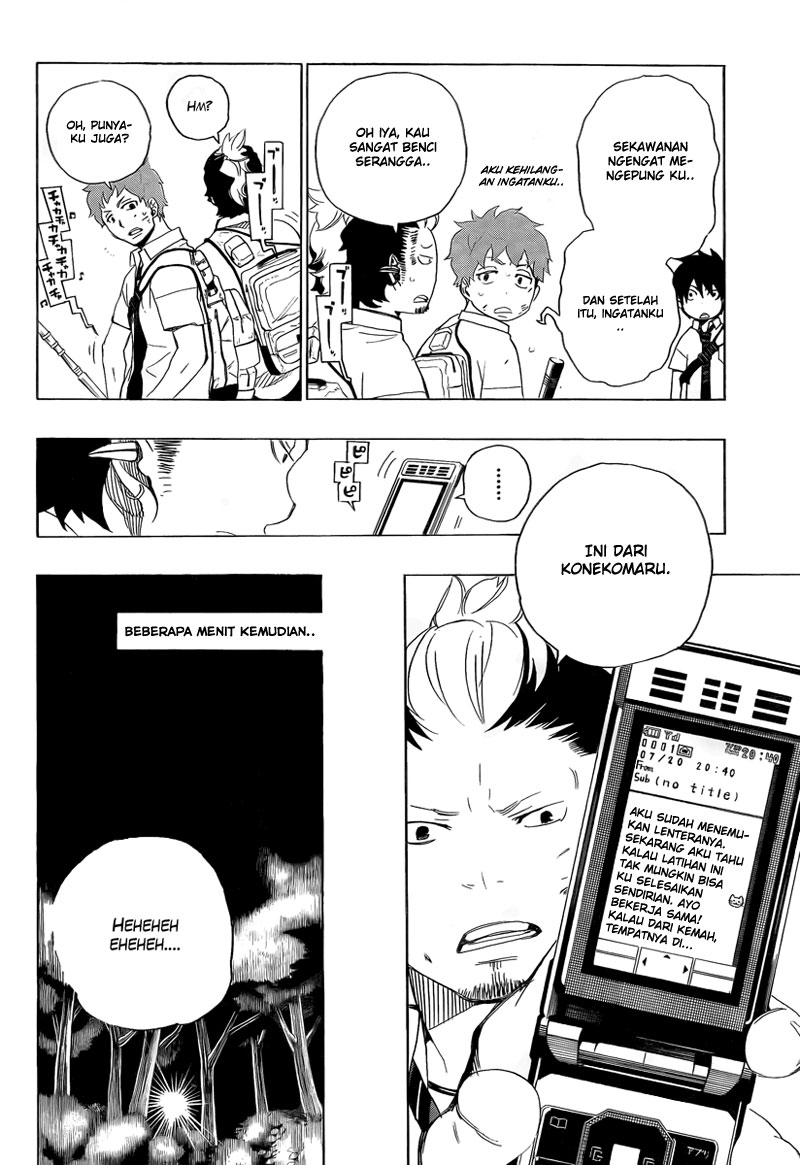 ao-no-exorcist - Chapter: 12