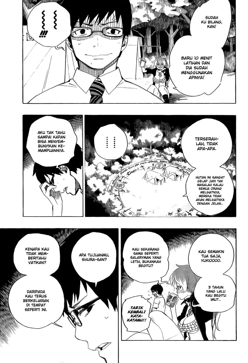 ao-no-exorcist - Chapter: 12