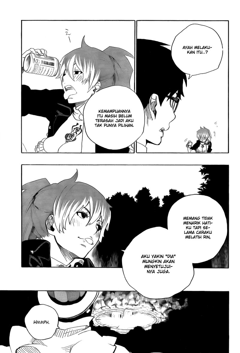 ao-no-exorcist - Chapter: 12