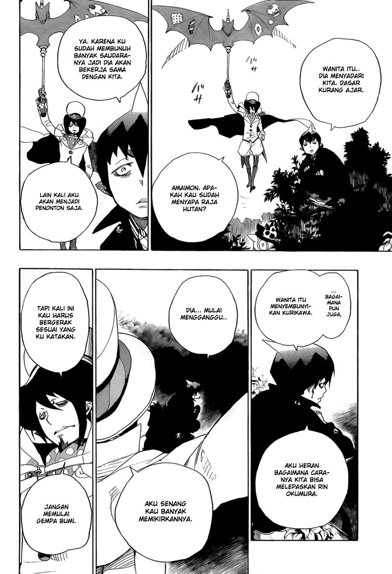 ao-no-exorcist - Chapter: 12