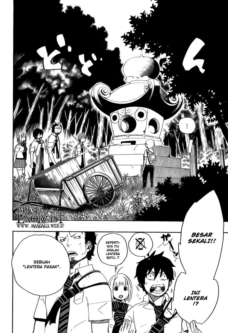 ao-no-exorcist - Chapter: 12