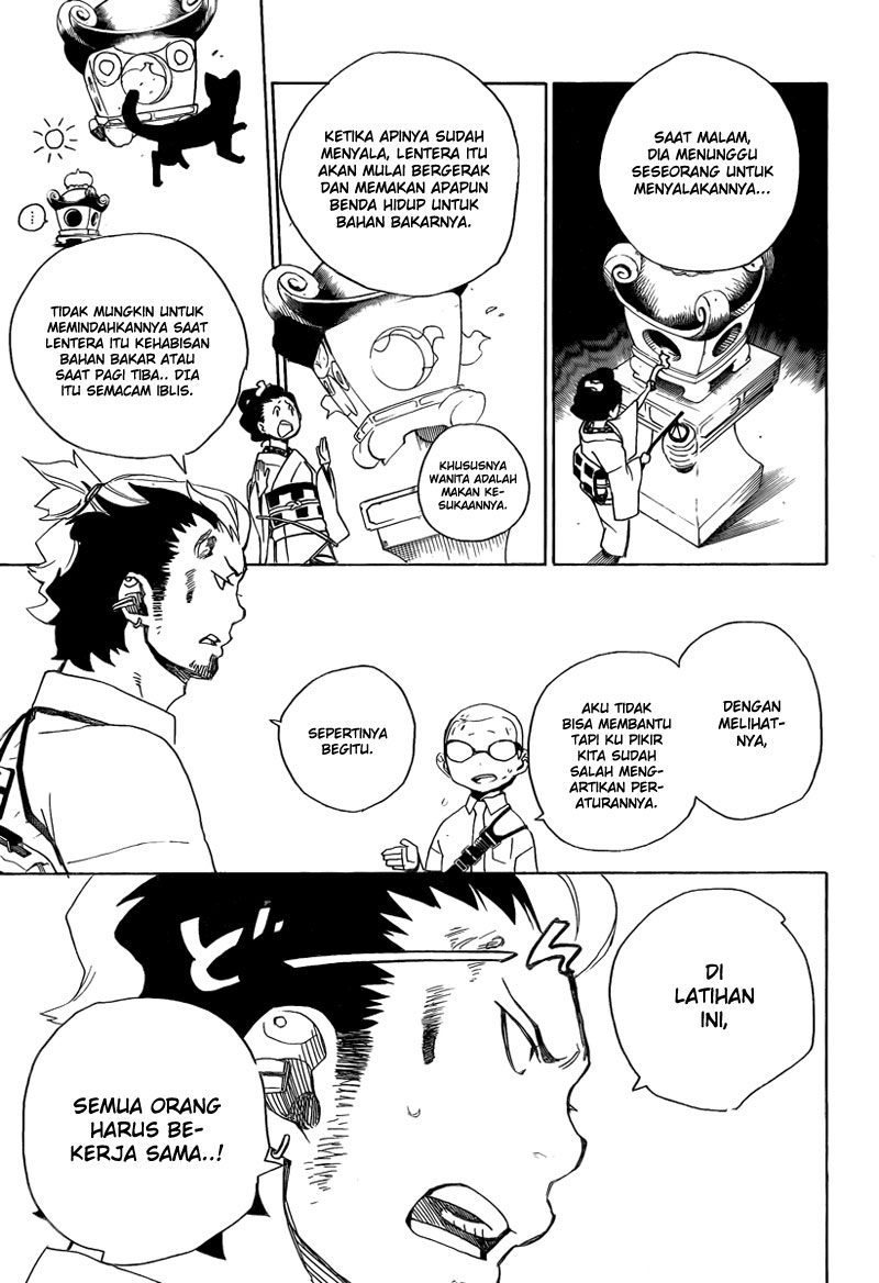 ao-no-exorcist - Chapter: 12