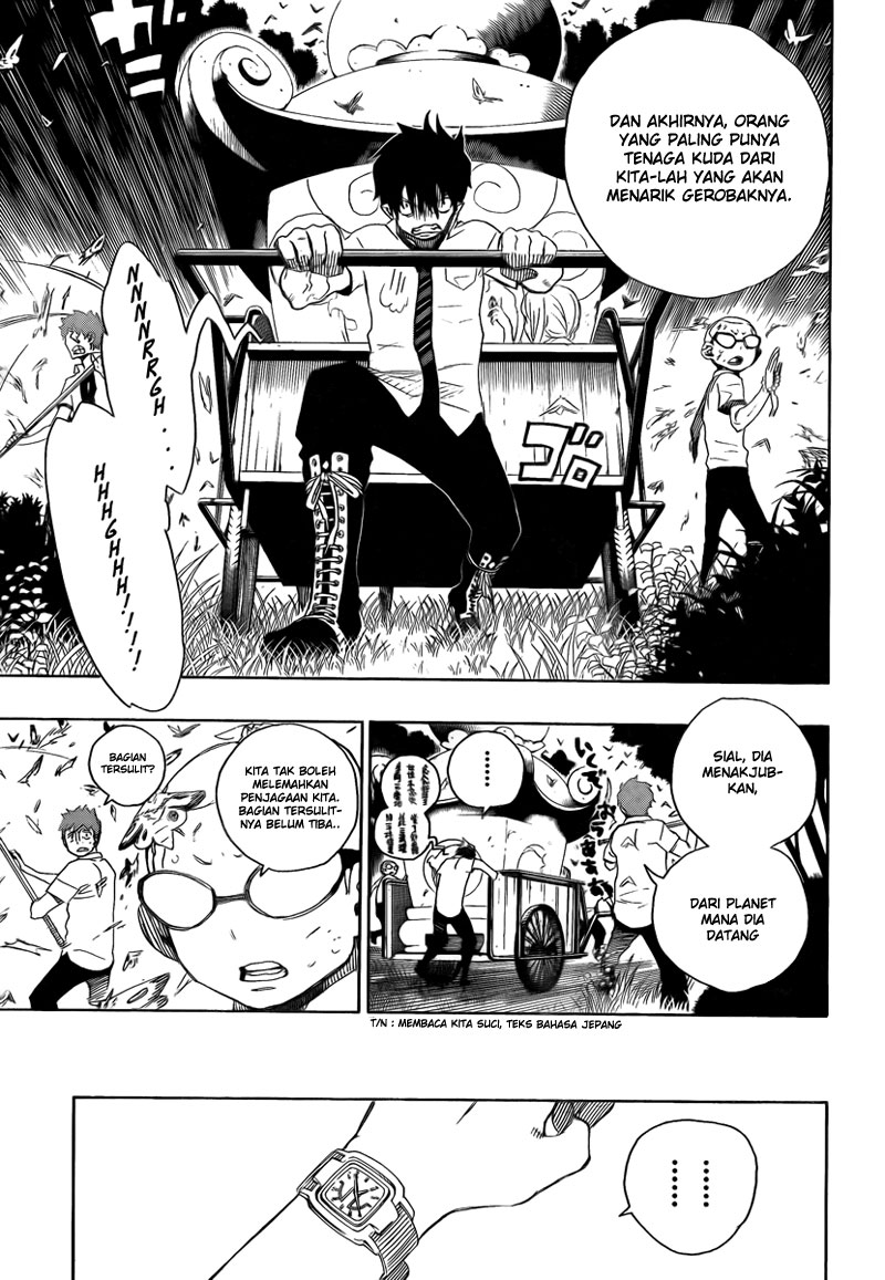 ao-no-exorcist - Chapter: 12