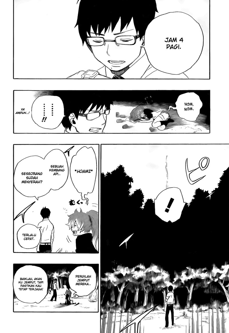 ao-no-exorcist - Chapter: 12