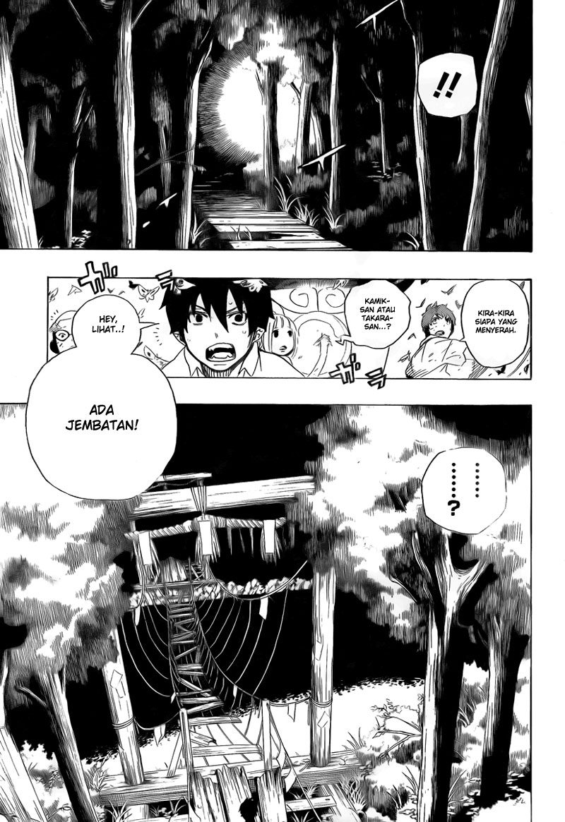 ao-no-exorcist - Chapter: 12