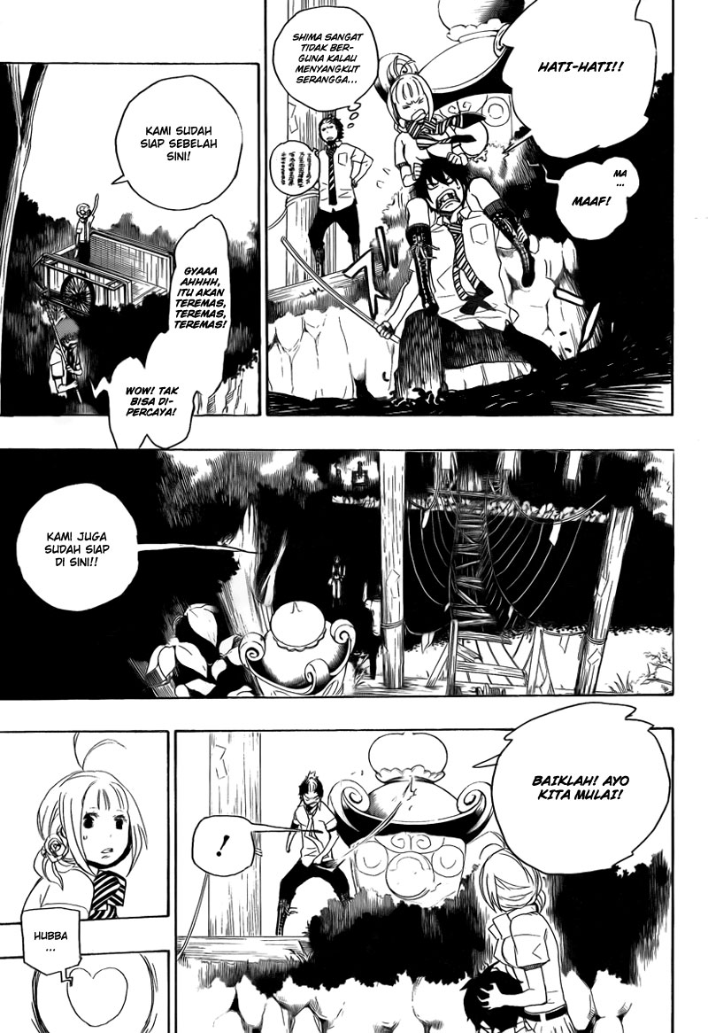 ao-no-exorcist - Chapter: 12