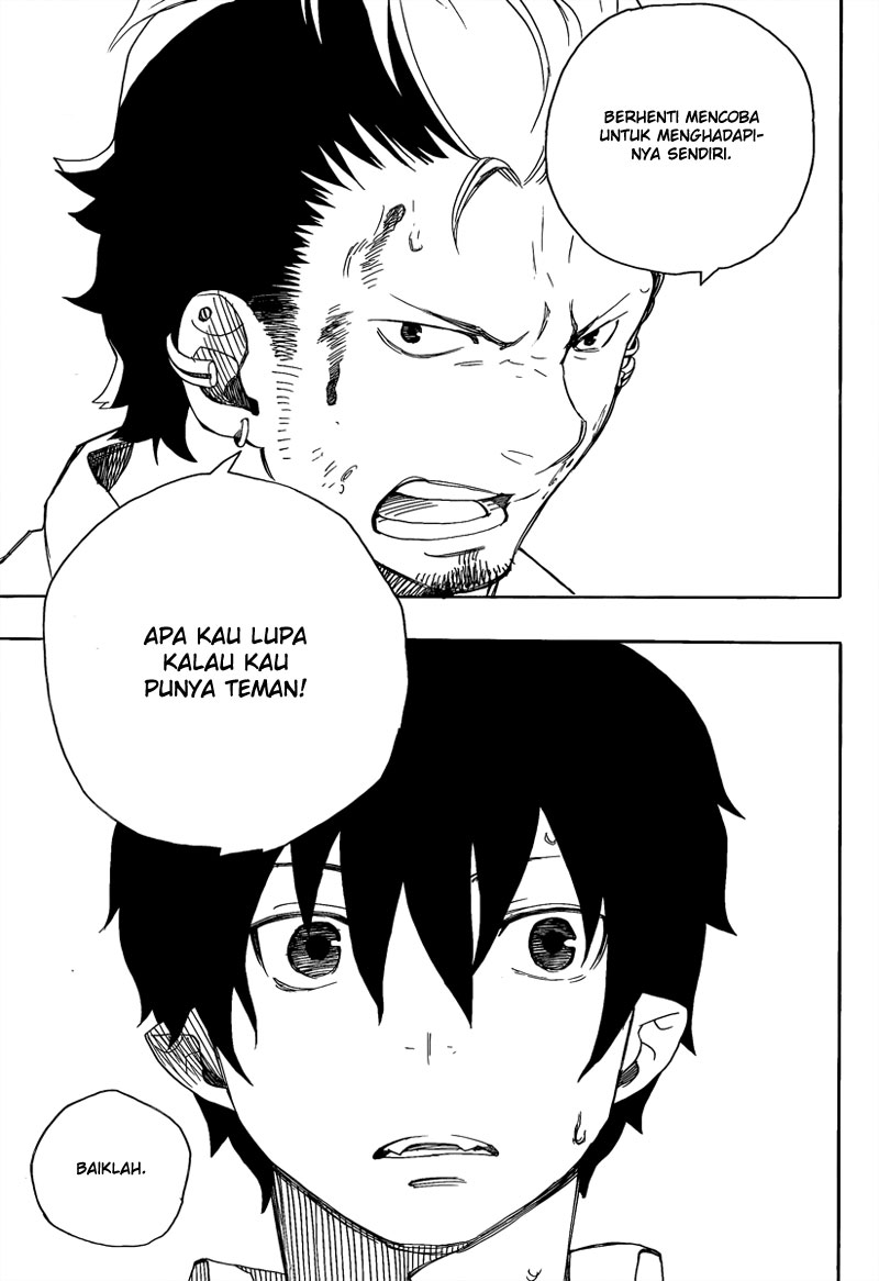 ao-no-exorcist - Chapter: 12