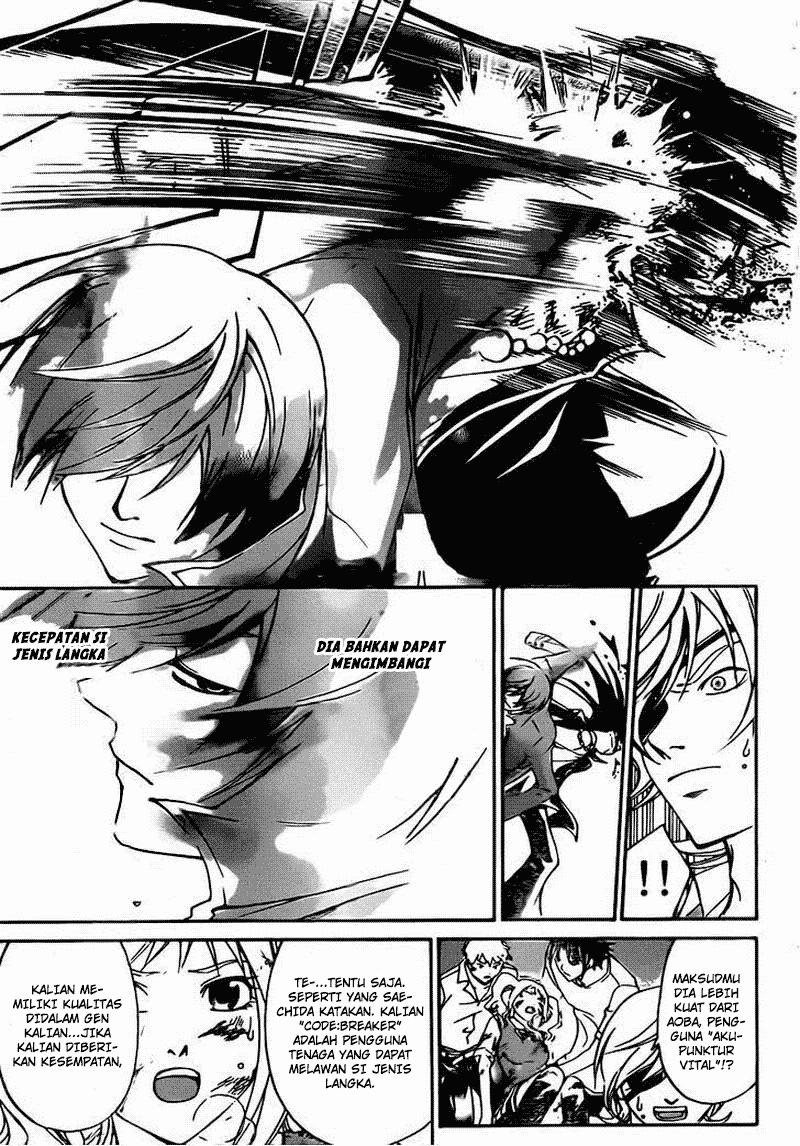 code-breaker - Chapter: 199