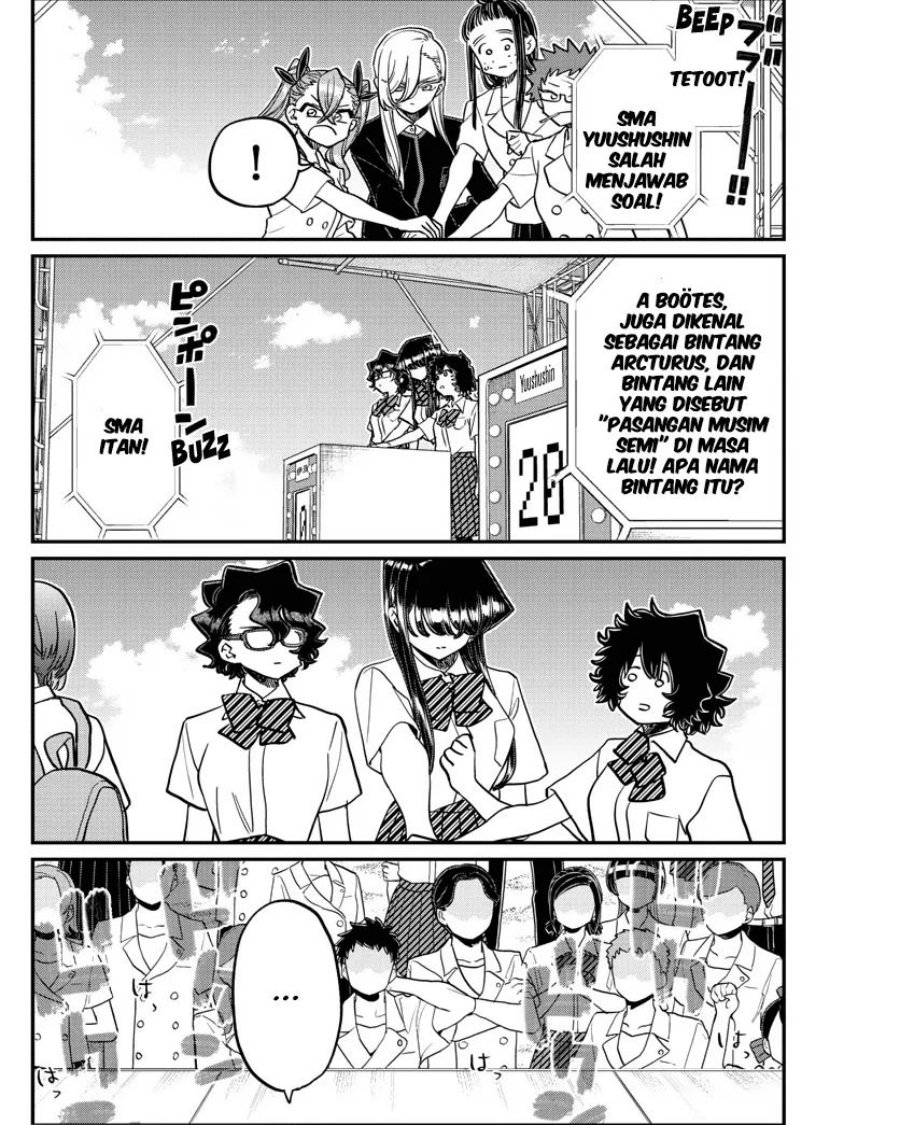 komi-san-wa-komyushou-desu - Chapter: 387