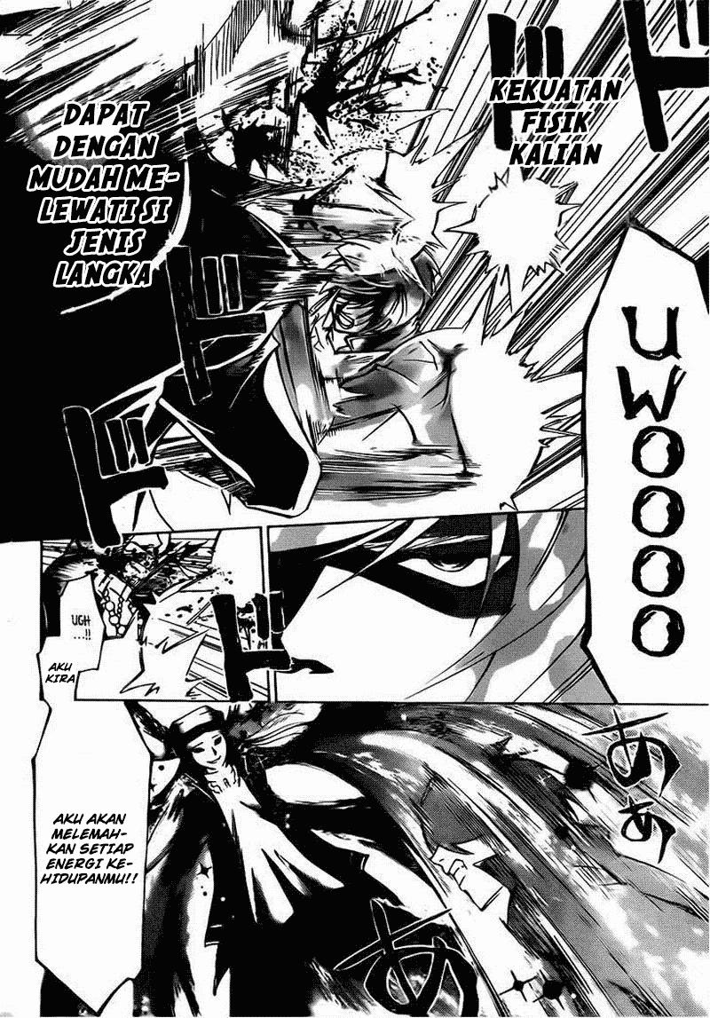 code-breaker - Chapter: 199