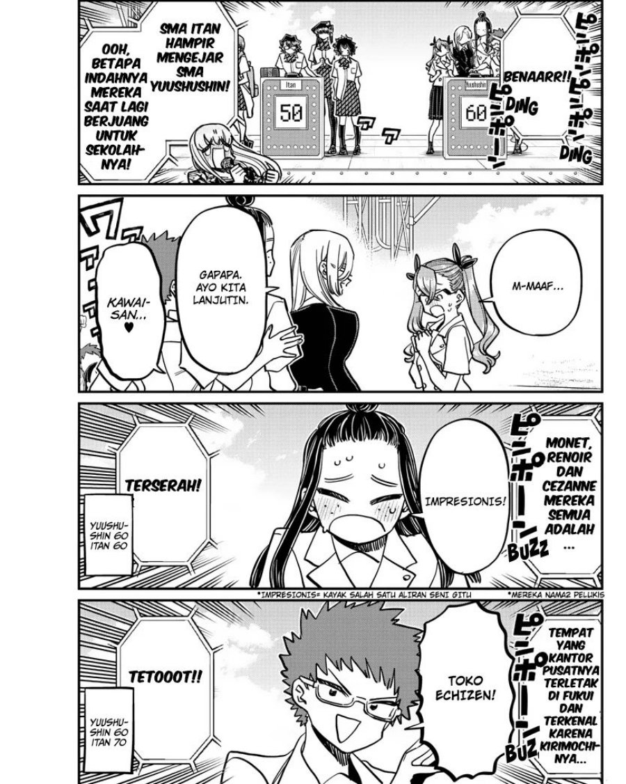 komi-san-wa-komyushou-desu - Chapter: 387