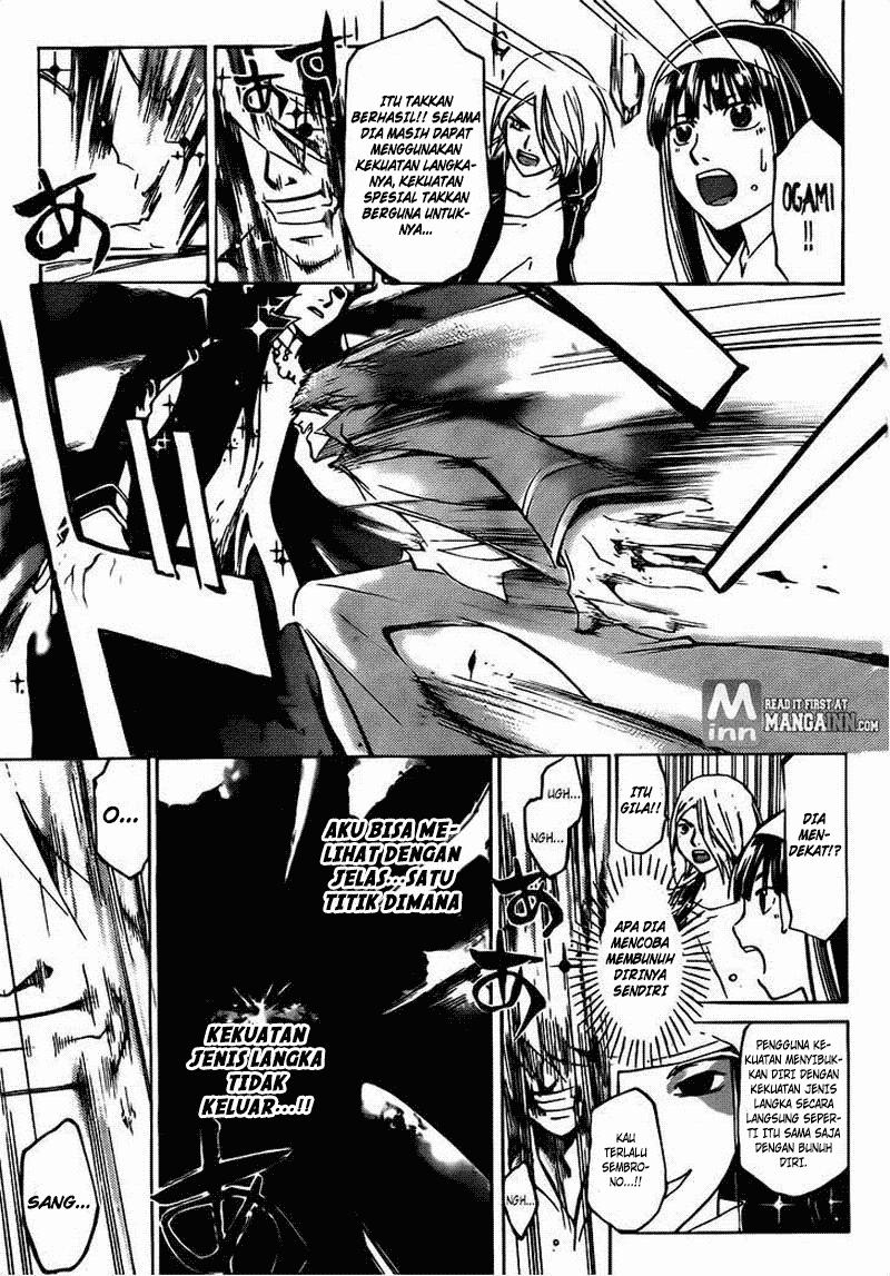 code-breaker - Chapter: 199