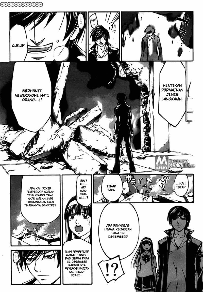 code-breaker - Chapter: 199