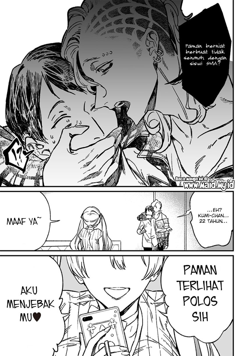 maria-no-danzai - Chapter: 6