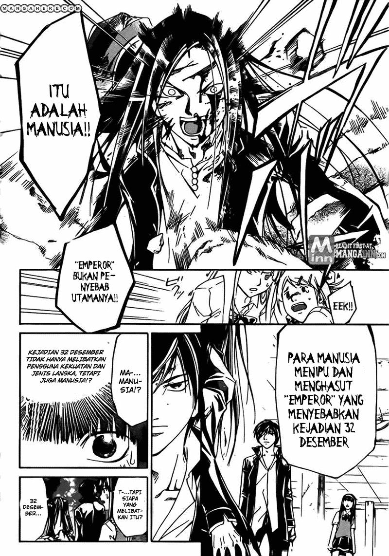code-breaker - Chapter: 199