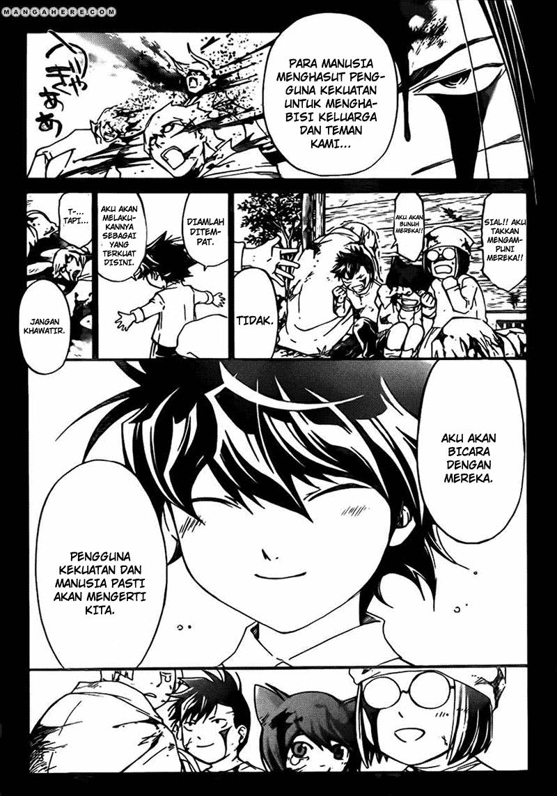 code-breaker - Chapter: 199