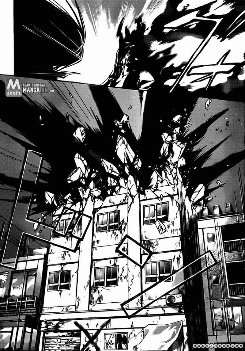 code-breaker - Chapter: 199