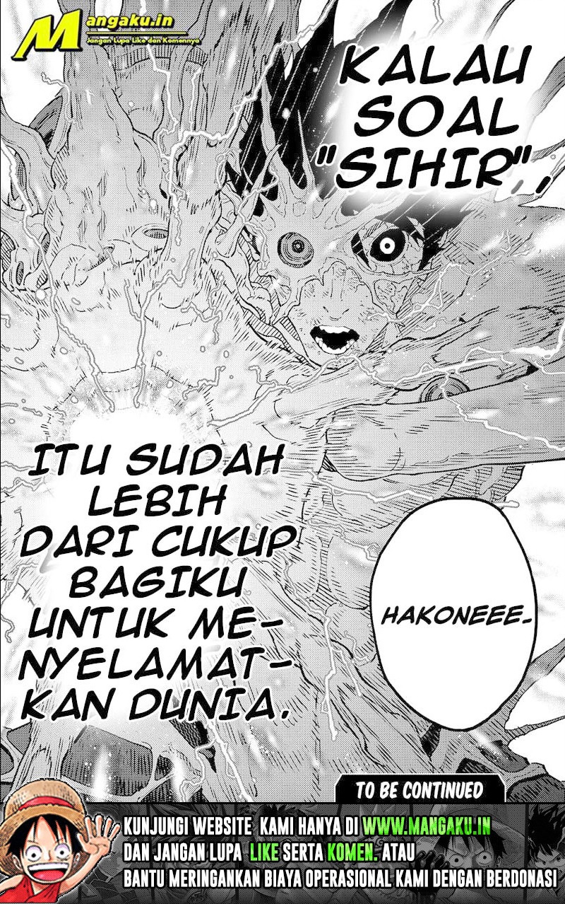 jagaaaaaan - Chapter: 157