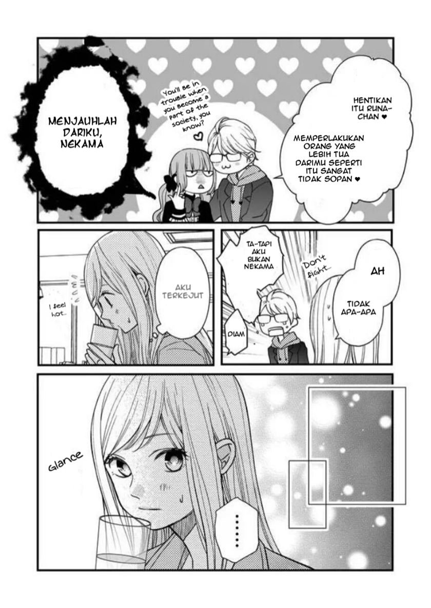 yamada-kun-to-lv999-no-koi-wo-suru - Chapter: 11