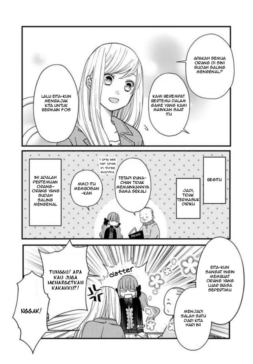 yamada-kun-to-lv999-no-koi-wo-suru - Chapter: 11