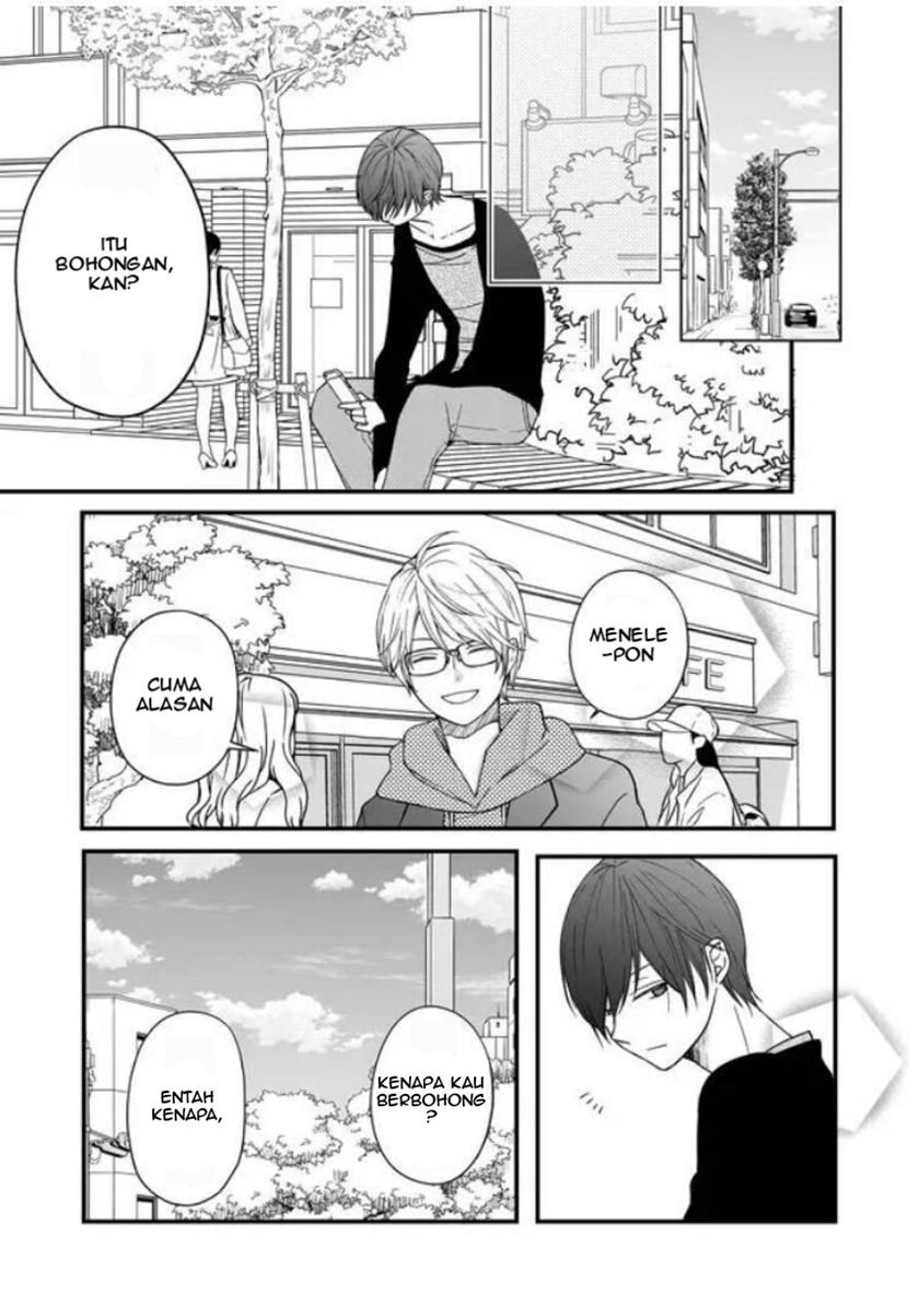 yamada-kun-to-lv999-no-koi-wo-suru - Chapter: 11