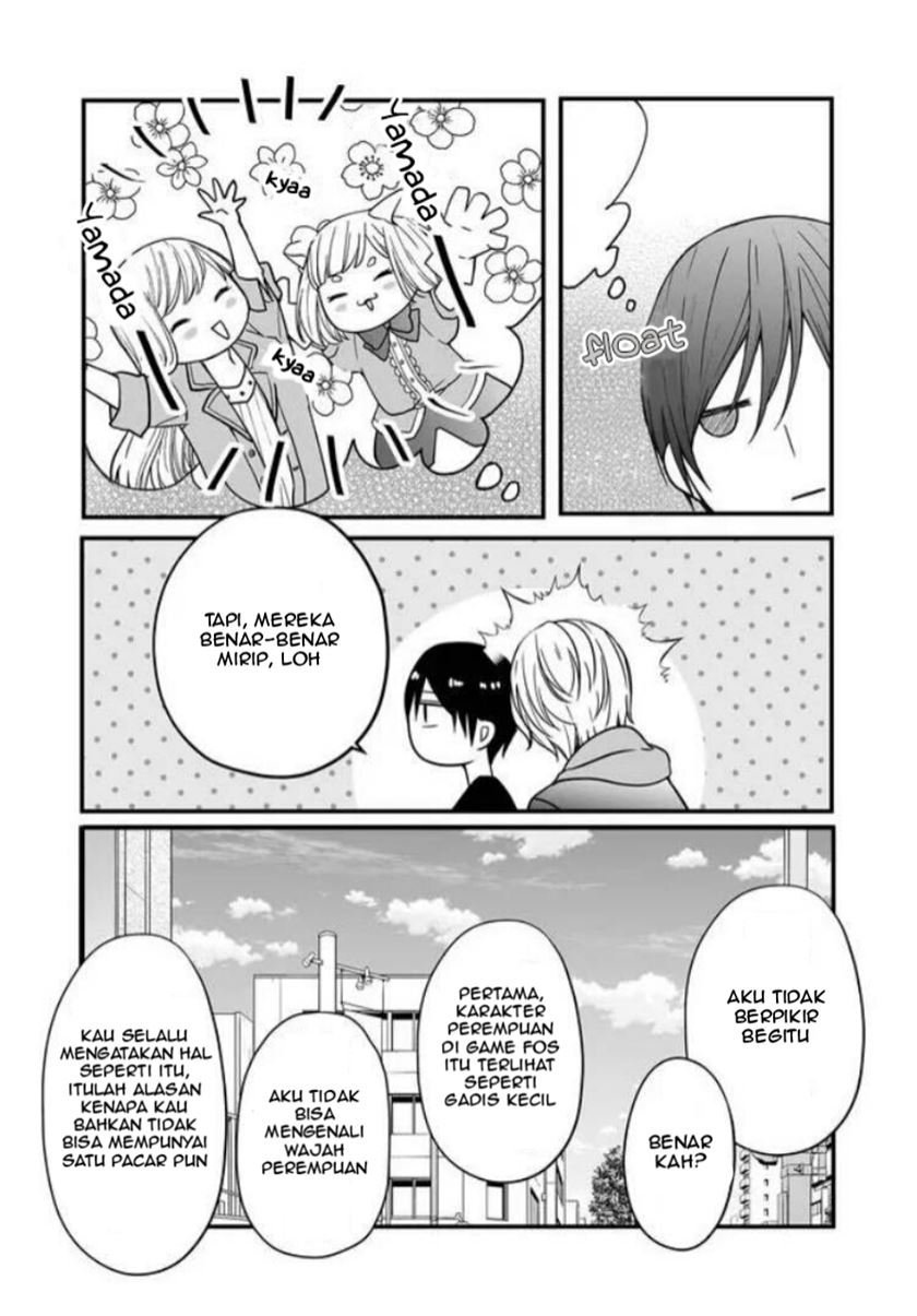 yamada-kun-to-lv999-no-koi-wo-suru - Chapter: 11