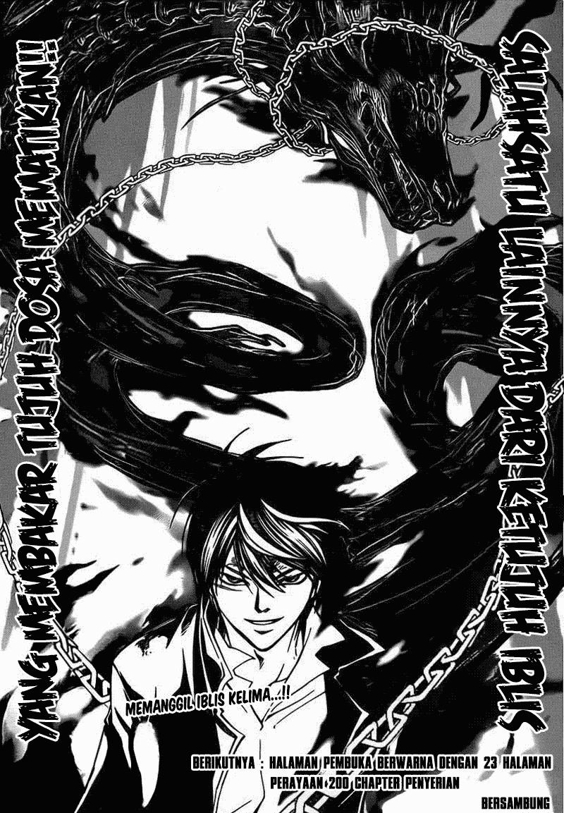 code-breaker - Chapter: 199