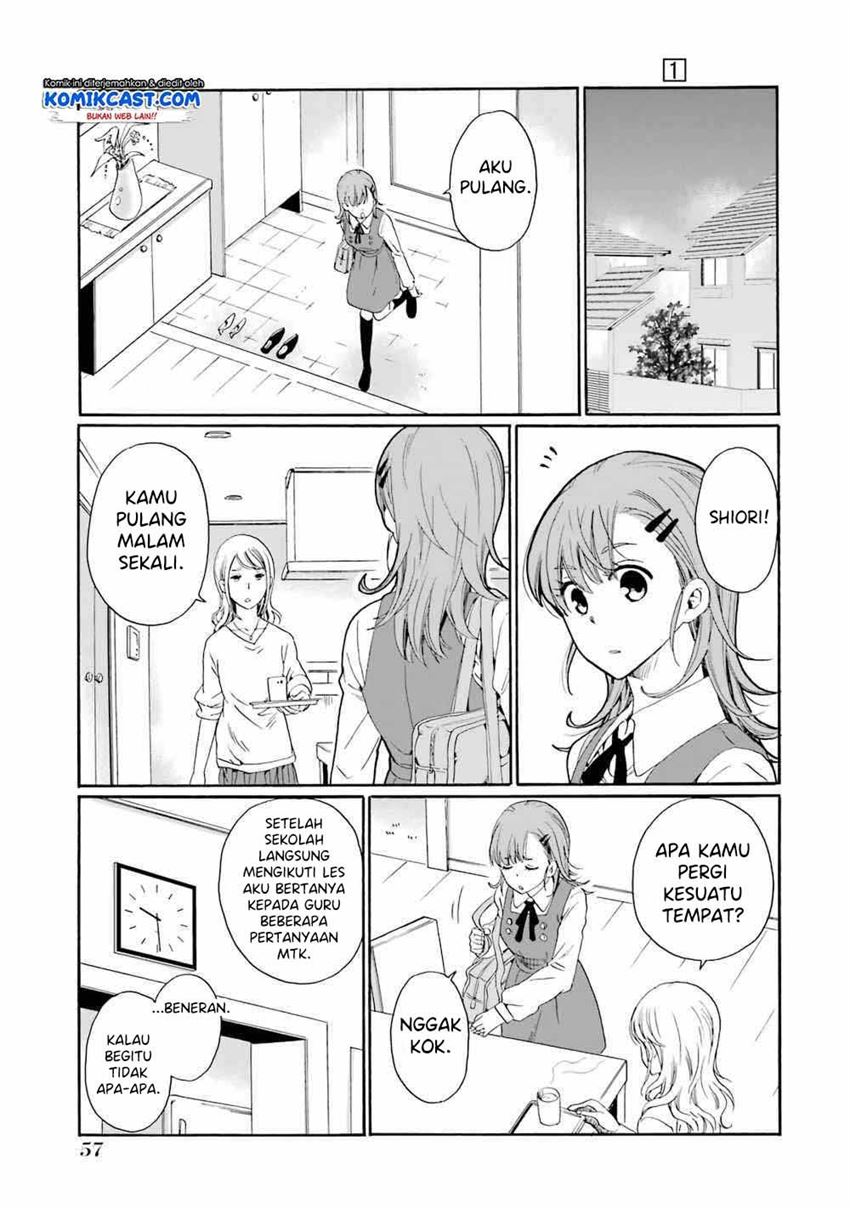 ijimeru-aitsu-ga-waruinoka-ijimerareta-boku-ga-waruinoka - Chapter: 2