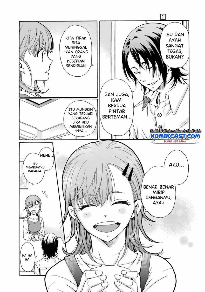 ijimeru-aitsu-ga-waruinoka-ijimerareta-boku-ga-waruinoka - Chapter: 2