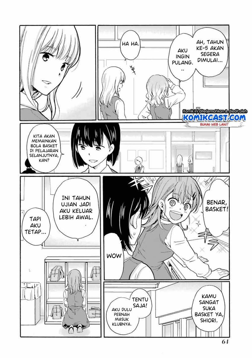 ijimeru-aitsu-ga-waruinoka-ijimerareta-boku-ga-waruinoka - Chapter: 2