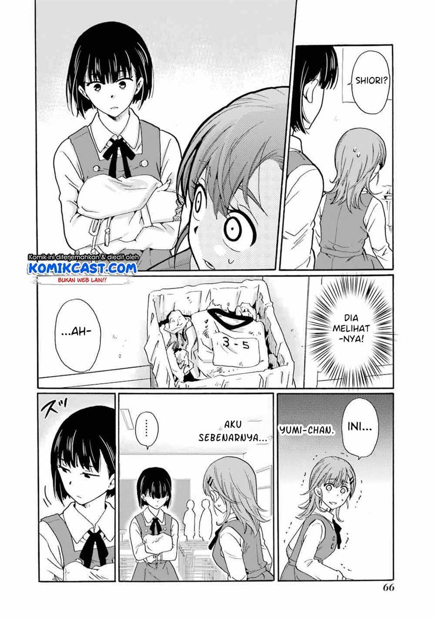 ijimeru-aitsu-ga-waruinoka-ijimerareta-boku-ga-waruinoka - Chapter: 2